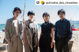 Makiko Watanabe Instagram - 皆んな良い顔。

#ナミビアの砂漠
#中山瑤子
#desertofnamibia 
#yokonakayama 

#Repost @quinzaine_des_cineastes with @use.repost
・・・
A DAY WITH : Desert of Namibia de / by Yôko Yamanaka 

Credits : @guillaume_hart @susylagrange @delphine_pincet