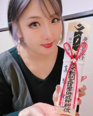 Makoto Instagram - 昨日はとても悲しいお知らせがありましたが、、、
この気持ちをわかちあえる人がたくさんいるということに
少し救われました
みなさん長生きしてください😭