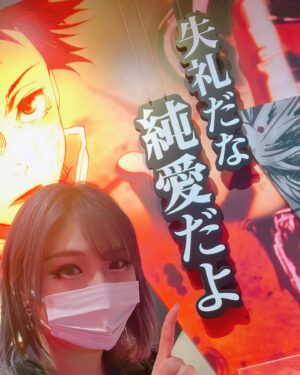 Makoto Instagram - 私はデビューしてから17年？ですが
たぶん、今まで2週間以上プロレスファンの方に会わなかったことは無いと思うんです！たぶん、、！
海外行ってたり、緊急事態宣言中とかインフルとかで外出禁止だったとかはありますけど…💦
新人の時も毎週先輩のセコンドに行ってました！
自分の試合はなくてもリング作りからダブルヘッダーで移動して撤収も✨
もちろん売店で自分のグッズは売ってないですよ！
レイナのときの長期欠場中も後輩のセコンドはほぼ？ぜんぶ？行ってますし🫡
2009年は確か女子で私が1番試合したレスラーでした！！
そしてなんと2017年は世界最多プロモーション出場者なんです！🥺
フリーになりたてだったからですが💦
だから私はデビューしてから1度もプロレスから離れたことはないんですよ、、！
それはもしかして誇れることかもなと思いました！
ぜんぜんふとく生きれてないけど、、、
細く長く、、、たまに暴発したりしたいです！