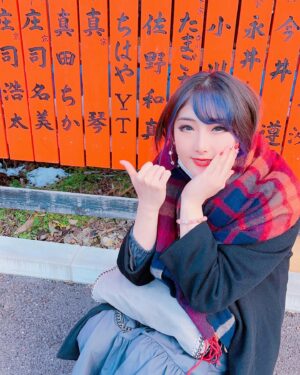 Makoto Instagram - 子供の頃からおばあちゃんに連れられて神社やお寺にたくさん行っていたので
好きです！
落ち着きます！
写真は大好きな #車折神社 さん
玉垣もしてもらってます!!✨