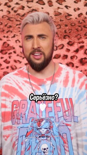 Maksim Golopolosov Instagram - БРОНИРОВАННЫЙ СТАКАН 🥛
#100500 #обзор #стакан #разбил #унитаз