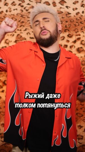Maksim Golopolosov Instagram - КОШАЧИЙ СЮРПРИЗ 🐱🎁
#100500 #обзор #автомат #игрушки #кот #сюрприз
