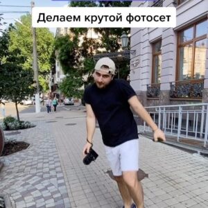 Maksim Starosvitskiy Instagram - Типичные подружки 😂