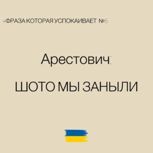 Maksim Starosvitskiy Instagram - Дубль #2 ) предыдущий пост снесли 😂 расшерьте новый)
