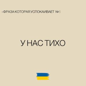 Maksim Starosvitskiy Instagram - Дубль #2 ) предыдущий пост снесли 😂 расшерьте новый)