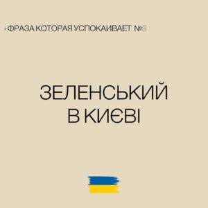 Maksim Starosvitskiy Instagram - Дубль #2 ) предыдущий пост снесли 😂 расшерьте новый)