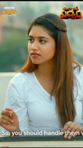 Actress Malavika Satheesan HD Instagram Photos and Wallpapers April 2024