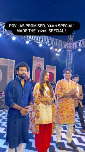 Malhar Thakar Instagram - As we had promised to surprise you guys at your weddings, here’s the glimpse of first wedding crash, by the team of ‘Lagan Special’! 🫶🏻

Lagan Special releasing on 9th Feb!