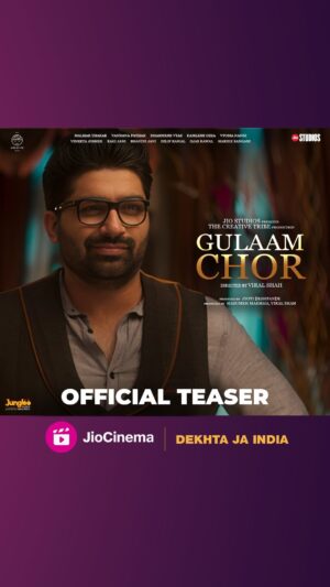 Malhar Thakar Instagram - 12 crore, 12 suspects, 1 robbery. Who is the chor?

#GulaamChorOnJioCinema coming soon.
Trailer drops 8 June.

@officialjiocinema @officialjiostudios @vandanapathak26 @kamleshamrutlal_official @dharmesh64 @vyomanandi @diliprawalofficial @ojasrawal @hardiksangani @vineeta_m_joshee @ragi_jani, @janibhavini
@mehulkajariaofficial @bhumikabarot19 @viral2886 @masumehofficial @thecreativetribe6