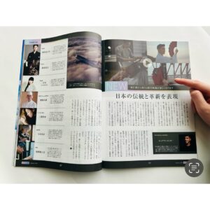 Mami Instagram - ✈️JAL✈️ 国内線 / 国際線 🇯🇵🌐
飛行機から降りる際の映像に、書道家として出演いたしました。

2024年1月24日より放映中。
恩人友人知人よりたくさんの目撃情報が届き、ありがたい日々です。

映像には、個人的にも長年交流のある
日本舞踊家: @umekawaichinosuke 
華道家: @ryota0724 
も出演しており、ご一緒できてめちゃくちゃ嬉しい！

監督: ルックヤン・ピッカー
special thanks: 村上さん、茂川さん
株式会社 万美🥷: @kaleva_aalto , @micco_023