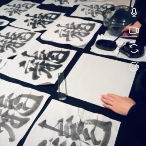 Mami Instagram - 2024年も何卒、宜しくお願い申し上げます。
みんなが自分自身を幸せにする選択をできて、すこしでも良かったと思える日々を過ごせるよう願ってます！

--
明日1/2, お昼と夕方に新春パフォーマンス出演が2回行われます。お近くの方は是非お越しくださいませ☀️

・1回目 
時間：12時〜12時5分
場所：渋谷・宮下パーク、South2階吹き抜け広場
入場料：無料、抹茶サービスあり

・2回目
時間：15時〜15時5分
場所：有楽町・阪急メンズ館、1階エントランス
入場料：無料

宮下パーク&有楽町阪急、2会場ともお越しいただいた方には、有楽町阪急でのパフォーマンス終了後に万美よりギフトをご用意してます🫶声かけてね！