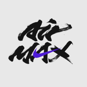 Mami Instagram - NIKE❤️‍🔥
SWOOSH × SHODO = SWOOSHODO

—

“NIKE BY YOU” Air Max Day 2024の企画へ書道提供いたしました。
"feel the unreal（常識が狂い出す）"をテーマにした新作シューズ"Air Max Dn"を"SWOOSHODO"で表した作品をお楽しみください。

I participated in “NIKE BY YOU” Air Max Day 2024 project🇯🇵
Please enjoy the "SWOOSHODO" work that represents the new "Air Max Dn" with the theme of "feel the unreal".

—

さまざまなカルチャーと書道をミックスさせることで、常識を狂わせてきた書道家 万美 / MAMIMOZI
Air Max Day 2024の熱狂を、SWOOSHが持つ躍動感と、SHODOが持つ力強さからインスパイアされたカリグラフィースタイル"SWHOOSHODO"で表します。

text: @kaleva_aalto 

—

こちらはNIKE原宿店3階、"NIKE BY YOU" にて展開中！
Tシャツの好きな位置にプリントできます👏
試してみた方は是非 @mamimozi でシェアしてね🙌
この春限定！

#MAMIMOZI #書道家万美 #Calligraf2ity #AirMaxDay
