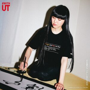 Mami Instagram - 24SS UT season is in full swing!
We have a remarkable lineup for this season.
Introduce T-shirts through people living in the culture.

MODEL : MAMIMOZI　(CALLIGRAPHER)
PRODUCT：TATE

Culture.
Without it, life is incomplete.
It inspires our passions.
Each of us finds what we love through it.
Culture creates connection, turning individuals into communities.
It breaks down barriers,
and brings us together.

UT unlocks access to culture for all,
no matter who you are or where you live.
With over 1000 new designs every season,
from art to manga to photography to anime to graphic design,
there’s something for everyone.
UT designs that speak to
what you love.

Each day brings endless possibilities.
New chances to embrace your passions.

Through culture.
Through community.

#UT #WITHUT #UNIQLO