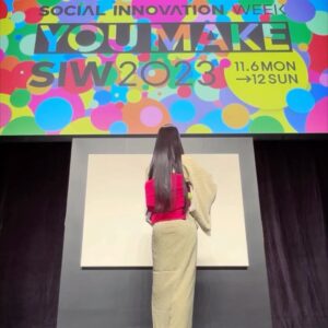 Mami Instagram - My performance work in 2023 that I had not posted.

2023年もたくさんパフォーマンスのブッキングをいただき、すべての現場を全力で楽しみました！おかげさまで成長できてます。ありがとうございます！

①愛 🤝 @sara.aiko 📍京都
②動 🤝宮永さん 📍お台場ヒルトン
③愛 🤝@natalianzai 📍 @zouktokyo 
④mirrors with Chloe 🤝 @rencontre_au_jardin 📍@rencontre_au_jardin 
⑤Dive into Diversity🤝 @micco_023 @siw.shibuya 📍渋谷ヒカリエ
⑥Next Generations🤝 @micco_023 , @siw.shibuya 📍渋谷ヒカリエ
⑦ No More HDD 🤝ENJIN📍Conrad tokyo
⑧二升五合 🤝 @tatsunaka1220 📍 @ginzasix_official 
⑨FAEMA in TOKYO 🤝 本多さん 📍南青山
⑩ブジウギ 🤝 @shingobread 📍 @boozy_woogie_kobe

いつも細かい連絡のやり取りや道具準備、現場対応、バイブス注入ありがとう！ @kaleva_aalto & @micco_023