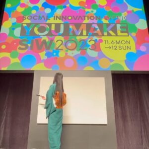 Mami Instagram - My performance work in 2023 that I had not posted.

2023年もたくさんパフォーマンスのブッキングをいただき、すべての現場を全力で楽しみました！おかげさまで成長できてます。ありがとうございます！

①愛 🤝 @sara.aiko 📍京都
②動 🤝宮永さん 📍お台場ヒルトン
③愛 🤝@natalianzai 📍 @zouktokyo 
④mirrors with Chloe 🤝 @rencontre_au_jardin 📍@rencontre_au_jardin 
⑤Dive into Diversity🤝 @micco_023 @siw.shibuya 📍渋谷ヒカリエ
⑥Next Generations🤝 @micco_023 , @siw.shibuya 📍渋谷ヒカリエ
⑦ No More HDD 🤝ENJIN📍Conrad tokyo
⑧二升五合 🤝 @tatsunaka1220 📍 @ginzasix_official 
⑨FAEMA in TOKYO 🤝 本多さん 📍南青山
⑩ブジウギ 🤝 @shingobread 📍 @boozy_woogie_kobe

いつも細かい連絡のやり取りや道具準備、現場対応、バイブス注入ありがとう！ @kaleva_aalto & @micco_023