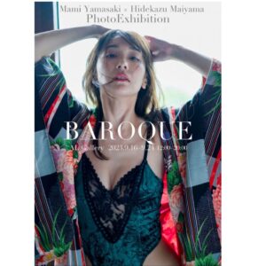 Mami Yamasaki Instagram - 2年ぶりに写真展を開催させていただきます！
それも38歳のお誕生日に！
たくさんの方に見に来ていただけたら嬉しいです！

BAROQUE 
山崎真実×舞山秀一
【日時】
2023年9月16日～9月24日
12:00～20:00
【会場】
AL Gallery
〒150-0011
 東京都渋谷区恵比寿南3-7-17 KiKi Bldg.1F

詳しい詳細はtokyoartsgalleryのHPでご確認下さい。
宜しくお願いします！

#写真展
#2年ぶり
#舞山秀一さん
#alギャラリー 
#tokyoartsgallery 
#舞山秀一写真展 
#京都 
#グラビア 
#山崎真実 
#山崎真実写真展