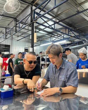 Manapat Techakumphu Instagram - ทุกอย่างอย่างละ2  @จิ๊นทอด ป้าตือ 😋
รอดูคลิปใน อร่อยบอกต่อ ได้เลยค้าบบ