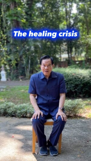 Mantak Chia Instagram - Healing often comes through a crisis😱
⠀
The concept of the healing crisis in the Tao is related to the idea that when a person undergoes a process of healing or physical and energetic detoxification, they may experience a temporary worsening of symptoms or discomfort before they start to feel better.
⠀
In the Tao, we believe that the body has a natural ability to heal itself and maintain balance, but imbalances and blockages in the body’s vital energy (Qi) can lead to illness.
⠀
When you start practicing Qigong or breathwork, your body may go through a healing crisis as it starts to rebalance itself, and Qi starts to move through energy pathways releasing blockages and nourishing deficient organs and tissues.
⠀
Here are the signs from which you can tell that you are going through a healing crisis:
⠀
🔸Temporary aggravation of the existing symptoms
⠀
🔸Release of built-up toxins
⠀
🔸Sensation of Energy Rebalancing
⠀
The healing crisis is typically short-lived, and its duration can vary from person to person. It is seen as a natural part of the healing process and is believed to be a sign that the body is actively working to restore health.
⠀
Have you ever experienced a healing crisis? Share in comments👇🏻
⠀
For example, several of Master Chia’s Online Taoist Breathwork Course participants reported mild symptoms of healing crisis, such as internal cracking in the 3rd eye area, sudden surges of righteousness, as well as itchy feet releasing a lot of heat🦶🏻

All these symptoms calmed down with time, leading to a greater balance and energy cleansing🫧
⠀
🔥If you want to experience a full energy reset through breathing exercises, we invite you to join Master Mantak Chia’s Online Self-Paced Course on Taoist Breathwork with a special discount and a bonus until October 29th🎁
⠀
Write the word BREATH in comments to know more about it👇🏻
⠀
The course includes:
💻30 short lessons you can watch right after purchase
🧘‍♀️3 recordings of practice sessions
📑Ebooklets with guidance
📹2.5-hour LIVE class   Q&A with Master Mantak Chia on November 5th (10 am Paris/4 am NY time)
⠀
May the Qi be with you!🙏🏻
