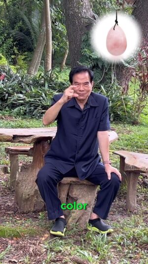 Mantak Chia Instagram - How to choose a perfect Yoni Egg for sexual practice🥚
 
To preserve and transform sexual energy for greater vitality, rejuvenation and spiritual growth, women have to learn how to strengthen the vagina and pelvic floor muscles.

One of the crucial exercises for that is the Jade Egg (Yoni Egg) Practice.

When done regularly, this practice can help in balancing hormones, diminishing menstrual symptoms, and reaching multiorgasm easier🌺

Here are some recommendations on how to choose your perfect egg given by Gillian Reid, Healing Tao Senior Instructor:

🥚Make sure the stone you choose is not porous like some qualities of lapis lazuli or poor qualities of fake jade - they can collect bacteria and cause infection.

🥚A top quality Nephrite jade is the best but other stones also have beneficial properties.

🥚Crystals are vibrational alive and intelligent so you can also ask the universe and  feel what you connect to to make your choice.

🥚The important thing is the personal attraction/relationship to the colour and quality of stone. We have different needs in different moments of our lives.
 
🥚Obsidian stone is Yin and good for clearing negative emotions and trauma blocked in the Yoni.

🥚Rose quartz is gentle and enhances feminine qualities.

🥚Red stones are normally Yang, so tonifying.
 
🥚Regarding size, eventually you should be able to train with all sizes. You can use small or medium if you have not had children. Use large or medium if you have had children. 

🥚Remember that simply wearing the egg without doing the practices will not bring the desired benefits. 

❤️Gillian will be leading Female Sexual Practice class in the framework of Master Mantak Chia’s Taoist Secrets of Love Intensive Course on December 8-19 online and on-site in Thailand.
 
Practice Classes for men will be given by male instructors José Toirán and Walter Kellenberger.

Join us online or on-spot to reap the life-enhancing benefits of sexual energy cultivation, and learn the Full Formula of Taoist Sexuality!💗
 
Write LOVE in the comments to learn more and book your spot!👇🏻Early bird discount (20% off) for online participation valid until December 1st🔥

May the Qi be with you!