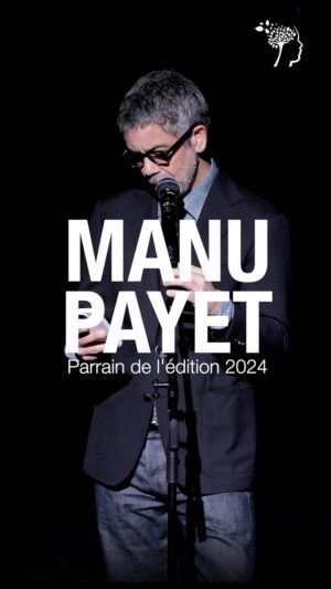 Manu Payet Instagram - 🙏❤️ Merci à Manu Payet parrain du Gala des 20 ans pour ce message de soutien à notre action. Nous aimons cet artiste : 
✅ Pour le formidablement drôle et touchant hommage rendu à Jean-Pierre Marielle lors de nos galas de Lyon et Paris.
✅ Pour ses nombreux talents d’humoriste, d’acteur, de réalisateur…

Et vous, pourquoi l’aimez-vous ? 
Dites-nous en commentaire ❤️

@manupayet 
#manupayet#20ansfondationrecherchealzheimer #mettonsalzheimerko