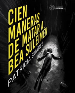 Marcela Citterio Instagram - La oscuridad oculta más de lo que se ve a simple vista. 

#thriller #theorlandobooks
