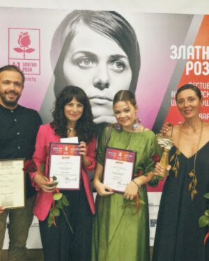 Margarita Stoykova Instagram - Чест!
За всички нас!
Днес получихме най-голямото признание за това, което направихме! 
Благодарим на всички замесени в тази наша огромна СБЪДНАТА мечта.

🏆“ЗЛАТНА РОЗА” за НАЙ-ДОБЪР ПЪЛНОМЕТРАЖЕН ФИЛМ ex aequo с “Уроците на Блага” 

🏆“ЗЛАТНА РОЗА” за НАЙ-ДОБЪР РЕЖИСЬОР на ЯНА ТИТОВА

🏆Награда на град ВАРНА на МАРГАРИТА СТОЙКОВА

🏆Награда на критиката на ЯНА ТИТОВА