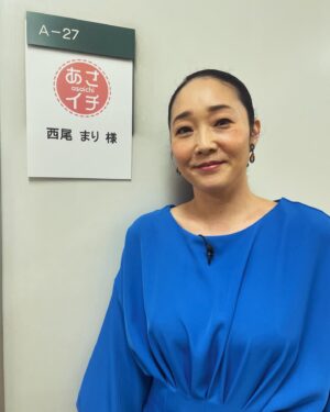 Mari Nishio Instagram - @nhk_asaichi ご視聴ありがとうございました！とーーってもお勉強になりました！みんなご飯だよーのコーナー、豚肉と卵の甘辛炒め！めちゃくちゃ美味しくて、収録の後完食でした！！！！
@nhk_asaichi