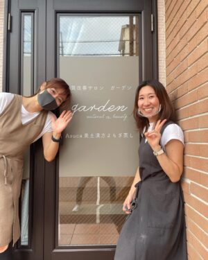 Mari Nishio Instagram - 美人姉妹のよもぎ蒸しサロンへ‼️初めて行く場所でしたがのどかで風が気持ちが良かったー。よもぎ蒸ししてから、足ツボ、フェイシャルと、盛りだくさんで、茹で卵にしていただきました😍ありがとうございました！明日からもがんばりまーす🌿🌿🌿🌿🌿🌿
@garden.umahori 
@happy_garden.2525
#馬堀
#嵯峨野線
