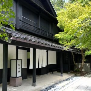 Mari Yamazaki Instagram - 昨年は仕事で金沢や珠洲など石川県に幾度もお邪魔いたしました。お世話になった方たちが暮らしていらっしゃいます。
皆様どうかご無事で。
