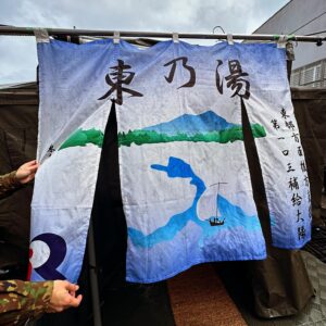 Mari Yamazaki Instagram - 世界の軍隊で災害支援として風呂を提供できるのは日本だけ。
珠洲にて。