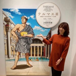 Mari Yamazaki Instagram - 明日からパナソニック汐留美術館にて開催です