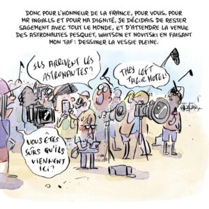 Marion Montaigne Instagram - Voici la suite d'une intrigue pleine de suspense avec des vrais problèmes de gens gonflés de courage (Partie 2) Merci pour la photo @ingallsimages , merci d'avoir su sublimer mon épaule et mon art. 
#BD #associationFrancaisedespetitesvessies #astronautes