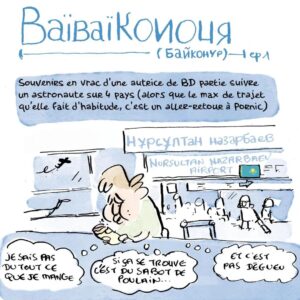 Marion Montaigne Instagram - Ma mission était de suivre quelqu'un de courageux... Pas de de l'être moi-même.
A suivre. 
#risquedumetier #bd #astronautes #enviepressante #associationFrancaisedespetitesvessies