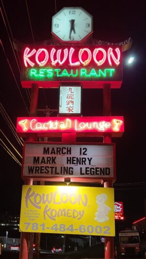 Mark Henry Instagram - WE ARE ALMOST SOLD OUT 🎉🎤 Don’t miss out on the comedy event of the year! 🎤🎉

Join me at Kowloon’s restaurant on March 12 for an unforgettable night of standup and stories, all for a fantastic cause – Mark Henry’s Strong Kids, promoting active lifestyles for our children (so they work out more than their thumbs!). 

Get ready for laughs, surprises, and maybe even a special guest appearance! It’s going to be an epic evening in the Boston area that you won’t want to miss.

Secure your VIP tickets now by hopping into the link in my bio! Trust me, this is a once-in-a-lifetime experience you won’t want to pass up. Let’s make memories together!

See you there! 🎟️🤩 #MarkHenryStrongKids #ComedyNight #BostonEvents