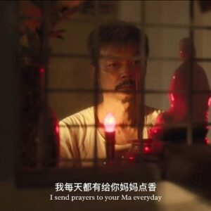 Mark Lee Instagram - You lie to the ones you love the most.

Catch WONDERLAND In Cinemas on 8.8 不要把我忘记. 🎡 ❤️

In Hokkien with Chinese and English subtitles.

#wonderlandmoviesg #乐园 #不要把我忘记