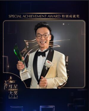 Mark Lee Instagram - Heartfelt congratulations to @marklee4444 for winning Star Awards Special Achievement Award!✨Here’s to greater heights together!

#StarAwards2024 #红星大奖2024 #mediacorpStarAwards2024