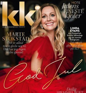 Marte Stokstad Instagram - Dette, og andre knallsterke sitater…god jul da! #kk @astridwaller @ingeborgheldal