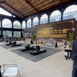 Martins Licis Instagram - What an epic setup here in Shanghai with @savickas_bigz for the FIRST EVER “Chinas Strongest” competition! Absolutely honored to referee alongside this legend. Huge thank you to @trav_hayes and @ambrulo for putting this together. Ever since we first came here to do seminars in 2019, you’ve continued to push the growth of our beloved sport and it brings me great joy.
