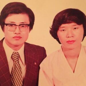 Mary H.K. Choi Instagram - Happy 44th wedding anniversary. In sickness and in health is some real shit. Thank you for modeling strength for me this past year. 💕 
(Health update for my dad: he’s out of ICU and in an acute care facility from continued complications due to pneumonia and ALS. Thank you for the prayers and check ins and compassion and identification and the wisdom of friends who have moved through this. Love you 🪁🙏 also for the AZNs thank god 4 4=8 amirite? 😅)