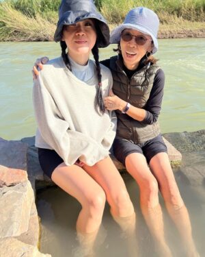 Mary H.K. Choi Instagram - I took a sailing class this year, went on a helicopter, saw my 1st, 2nd and 3rd Broadway musical. Bought an apartment and moved into it. Spent a month on a lake in Switzerland and buried my father. Was grateful to be with all my best friends at Lunar New Year dinner when I found out he died. Received the solace they had to give and had to push my book out a year. Sold a show. Baked some cookies. Learned how to forgive myself for all the things I didn’t know but had expectations that I would. Missed my LA friends. Missed my dad. Especially the one I wish he was. Met a terrific couples counselor. Made amends. Learned that grief can feel like shame. Basically it was perfect. ✨🤸🏻‍♀️❤️🥹 happy new year.