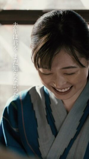 Masaharu Fukuyama Instagram - 🎧福山雅治「#想望」
映画『あの花が咲く丘で、君とまた出会えたら。』主題歌

新たに歌詞動画も公開🎥✨

皆さんもぜひ動画を投稿してくださいね🎶

#福山雅治 #映画あの花
#福原遥 #水上恒司 #BROS1991