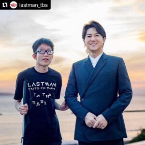 Masaharu Fukuyama Instagram - #Repost @lastman_tbs with @use.repost
・・・
＼オフショット／

全盲所作指導の
はなやんさん、ぐっちさん、ニノさんと📸

皆実捜査官は所作指導の皆さんの個性を
詰め合わせて出来上がりました😁

皆実さんの動きを見て、
そんなことまでできちゃうの…？！
と思った方もいるかもしれませんが、
決して架空のスーパーマンではないんです🦸‍♂️

最終話は6月25日21時から❗️

#ラストマン
#福山雅治