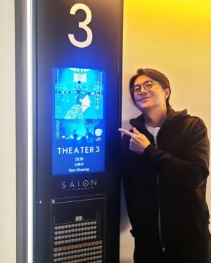 Masaharu Fukuyama Instagram - 昨日観て来ました。福

#福山雅治
#言霊の幸わう夏
#BROS1991