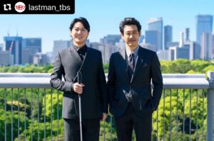 Masaharu Fukuyama Instagram - #Repost @lastman_tbs with @use.repost
・・・
皆様、3ヶ月間応援してくださり、ありがとうございました💓

皆様に支えられて、無事41年前の真相まで辿り着くことができました。

Hey, brother🖐️
ラストマンズの絆はこれからも続きます☺️

#ラストマン
#福山雅治 #大泉洋 #永瀬廉 #今田美桜 
#寺尾聰 #吉田羊 #上川隆也