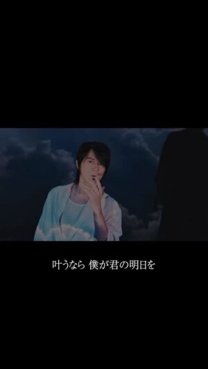 Masaharu Fukuyama Instagram - 「想望」明日公開の映画「あの花が咲く丘で、君とまた出会えたら。」主題歌💐

✍️ダウンロードキャンペーンは12/10まで

@ano_hana_movie 

#福山雅治 #想望 #映画あの花
#あの花が咲く丘で君とまた出会えたら
#福原遥 #水上恒司