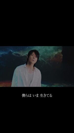 Masaharu Fukuyama Instagram - 「想望」12.8公開「あの花が咲く丘で、君とまた出会えたら。」主題歌💐

✍️ダウンロードキャンペーンは12/10まで

@ano_hana_movie 

#福山雅治 #想望 #映画あの花
#あの花が咲く丘で君とまた出会えたら
#福原遥 #水上恒司