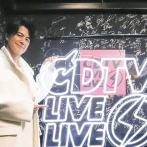Masaharu Fukuyama Instagram - #CDTVライブライブ
ご視聴ありがとうございました‼️

＼このあと21:00〜 ／
「#想望」𝕀𝕟𝕤𝕡𝕚𝕣𝕖 𝕄𝕠𝕧𝕚𝕖
🎥YouTubeプレミア公開✨
https://youtu.be/TYWdqfQNJwE

チャットへのご参加もお待ちしております🔥
リアルタイムで是非👍

@cdtv.tbs6 
@ano_hana_movie 

#映画あの花
#あの花が咲く丘で君とまた出会えたら
#BROS1991