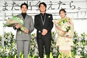 Masaharu Fukuyama Instagram - @ano_hana_movie

#福原遥 #水上恒司
#福山雅治 #想望
#あの花が咲く丘で君とまた出会えたら
#映画あの花
#2023年12月8日公開
#BROS1991