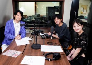 Masaharu Fukuyama Instagram - 『福山雅治 #福のラジオ』 meets日曜劇場『#ラストマン―全盲の捜査官―』 怒涛の３週連続ゲストスペシャル❗️⁡

福山雅治×永瀬廉×今田美桜
📷6月24日(土) 14:00～14:55  https://tfm.co.jp/fukunoradio/

@LASTMAN_tbs
@fukunoradio

#福山雅治 #永瀬廉 #今田美桜
#BROS1991