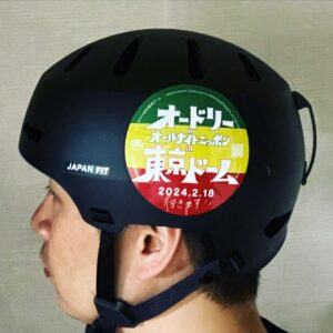 Masayasu Wakabayashi Instagram - このステッカー100枚持ってますんでドーム来てくれる人は話しかけてください
来ない人は話しかけないでください

#オードリーのオールナイトニッポンin東京ドーム
#歩道側に見えるように走る勇気